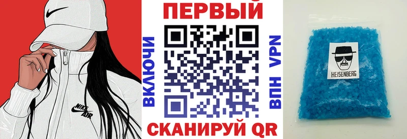 Amphetamine 97%  Благодарный 