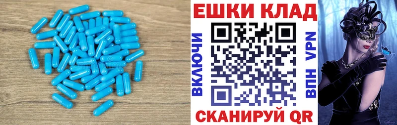 где купить наркоту  Благодарный  ЭКСТАЗИ MDMA 
