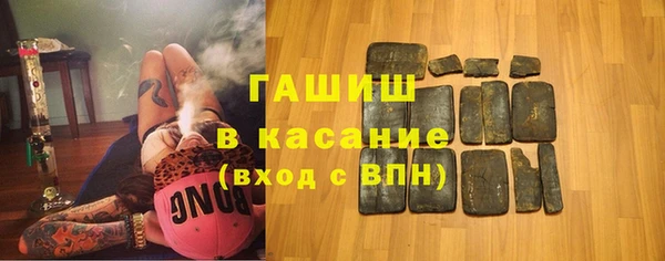 гашиш Белоозёрский