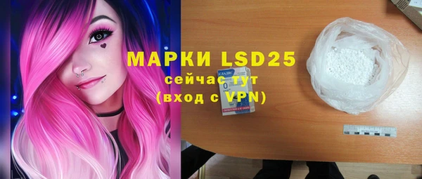 гашиш Белоозёрский