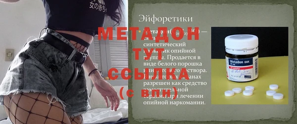 jwh Беломорск