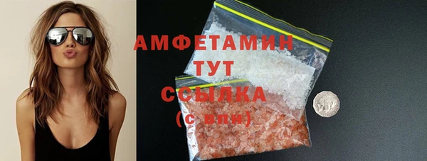 jwh Беломорск