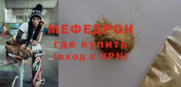 гашиш Белоозёрский