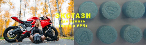 jwh Беломорск