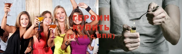 jwh Беломорск