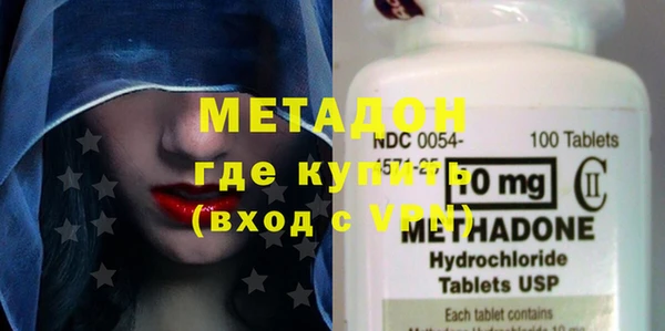 гашиш Белоозёрский