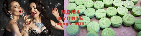 амф Белокуриха