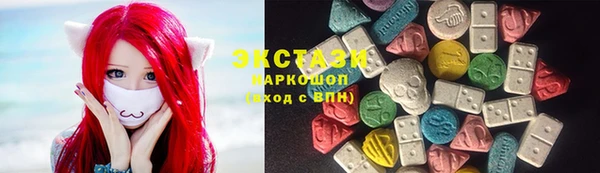 jwh Беломорск