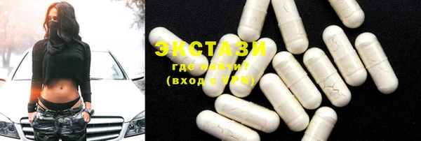 гашиш Белоозёрский