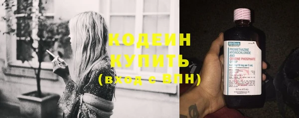 spice Балабаново