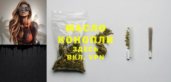 jwh Беломорск