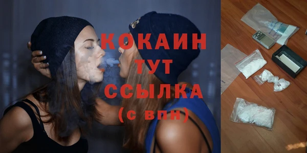 гашиш Белоозёрский