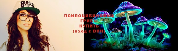 jwh Беломорск