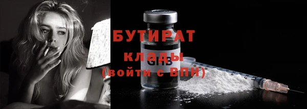 jwh Беломорск