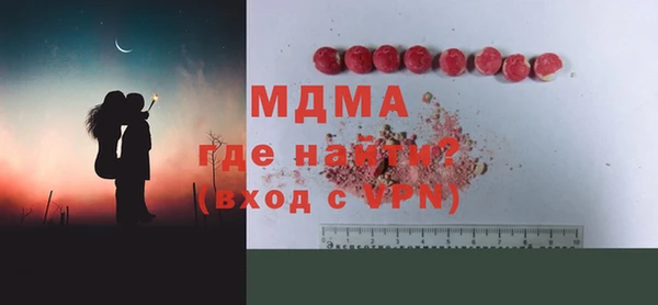 гашиш Белоозёрский