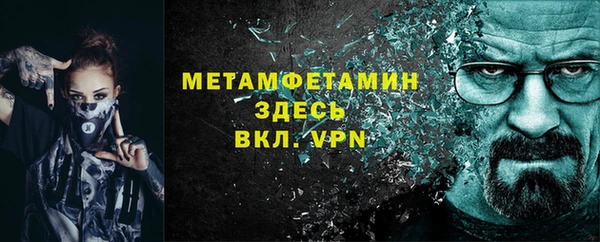 ПСИЛОЦИБИНОВЫЕ ГРИБЫ Балахна