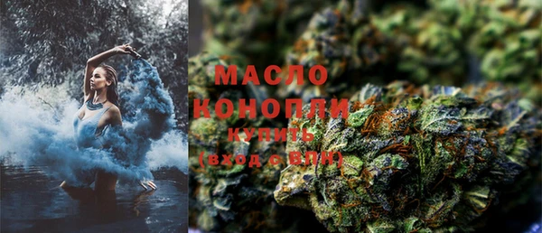 spice Балабаново