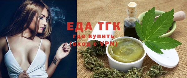 гашиш Белоозёрский