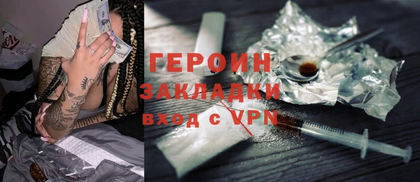 jwh Беломорск