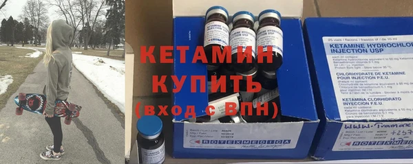 jwh Беломорск