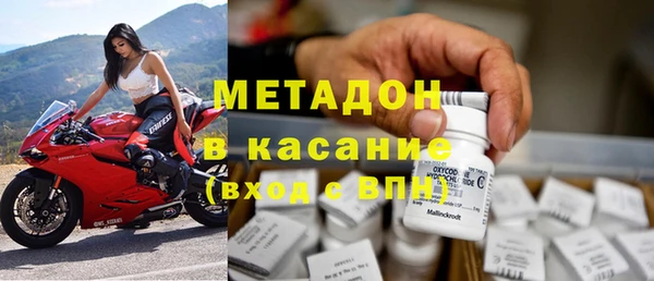 jwh Беломорск