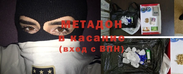jwh Беломорск