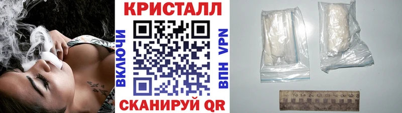 мориарти наркотические препараты  Благодарный  Метамфетамин мет  наркота 