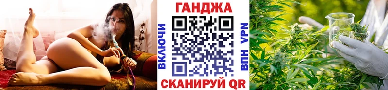 Марихуана индика Благодарный